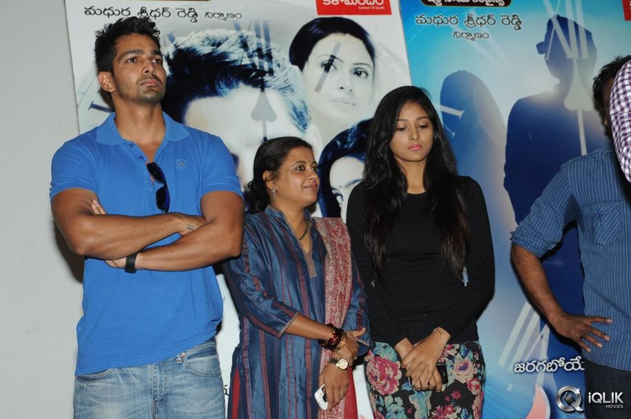 Maaya-Movie-Preview-Show-Press-Meet